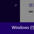 今天彩吧3d图谜全版