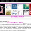 大全118彩色厍图印刷9